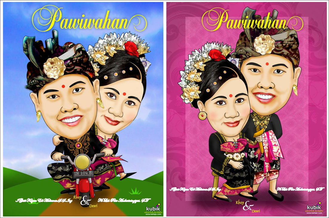 Baliho Karikatur Pernikahan Kaliajas Blog